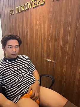 Snapshot of Titanryu chatting on April 7, 2:57 am Titanryu online show from April 7, 2:57 am