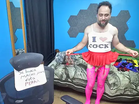 MachoPutito online show from April 18, 4:59 am