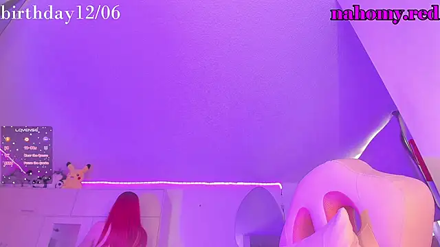 Snapshot of milk1sweet chatting on June 4, 3:17 pm milk1sweet online show from June 4, 3:17 pm