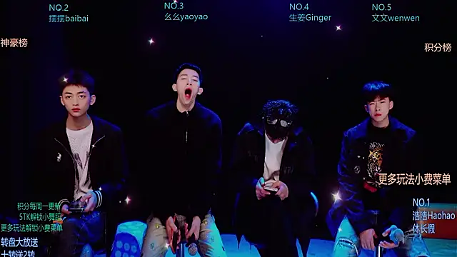 Sexyboys-DS online show from March 27, 10:33 pm