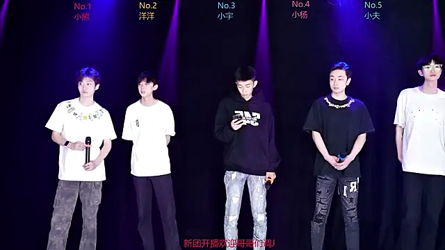 AOA-boy001 online show from March 28, 7:20 am