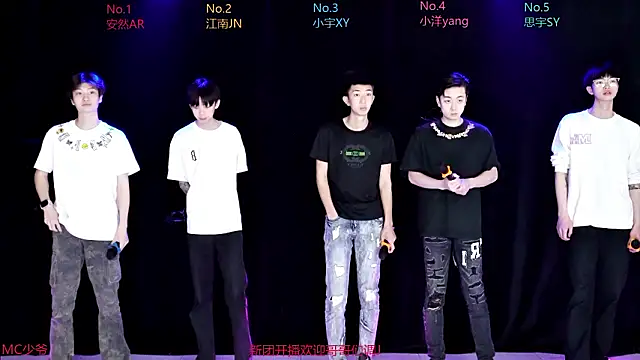 AOA-boy001 online show from March 29, 6:59 am