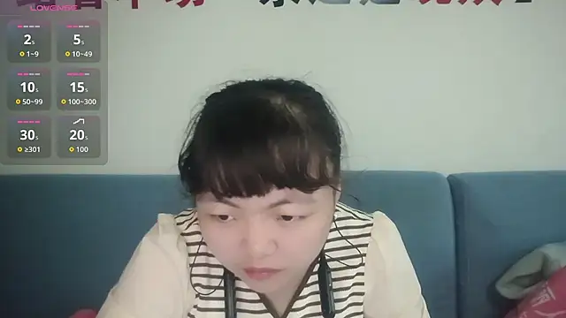 Nana-6666 online show from March 31, 12:56 am