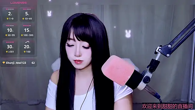 Cuviee online show from April 15, 11:16 am