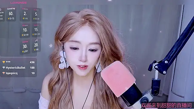 Cuviee online show from April 30, 8:57 pm