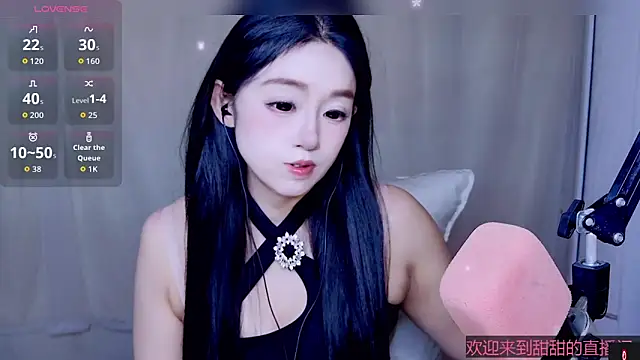 Cuviee online show from May 7, 12:26 am