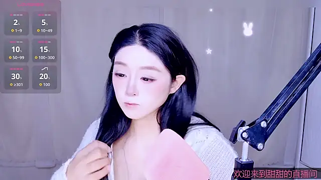Cuviee online show from April 22, 10:27 pm