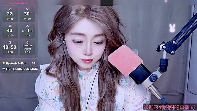 Cuviee online show from May 9, 12:52 pm