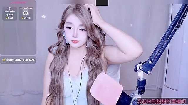 Cuviee online show from May 8, 12:42 pm