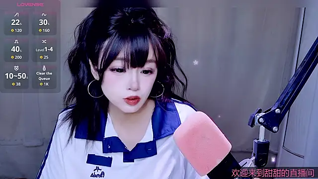 Cuviee online show from May 4, 4:16 am