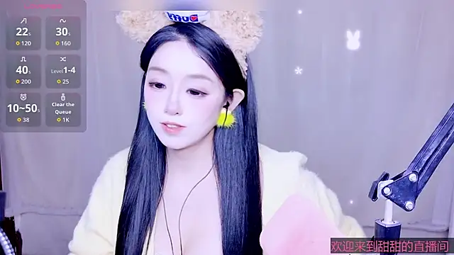 Cuviee online show from April 24, 1:07 am