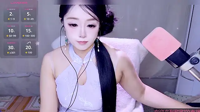 Cuviee online show from April 13, 11:58 am