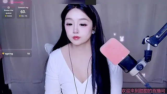 Cuviee online show from May 9, 12:47 am
