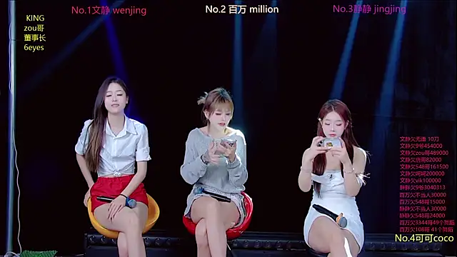 Cute-Baby-001 online show from March 29, 7:32 am