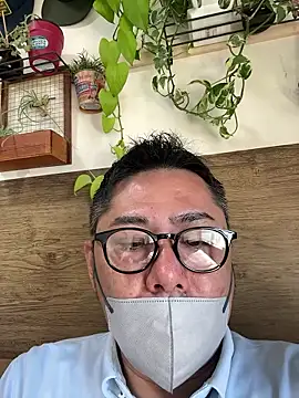 RYUICHI 1919 online show from May 31, 11:05 pm