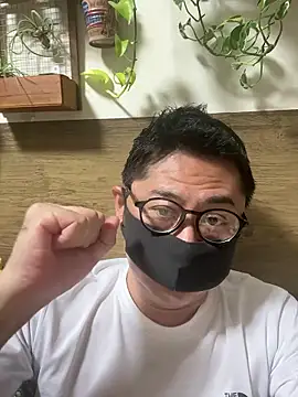 RYUICHI 1919 online show from May 8, 1:26 pm