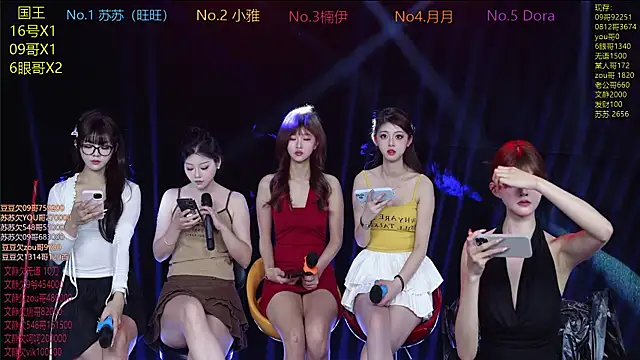 Sweetbaby-1 online show from April 19, 2:34 am
