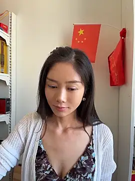 Snapshot of yuanpu0925 chatting on May 30, 1:45 am yuanpu0925 online show from May 30, 1:45 am