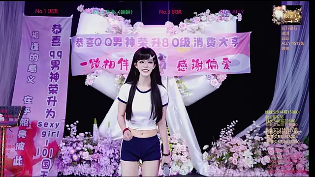 Sexygirl-101 online show from April 28, 1:15 am