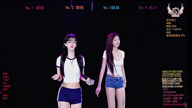 Sexygirl-101 online show from May 16, 12:53 am