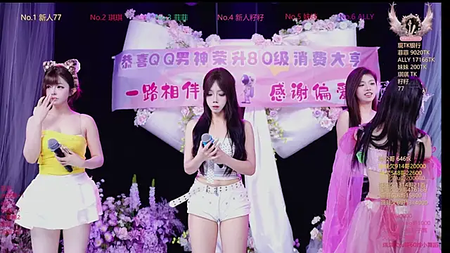 Sexygirl-101 online show from April 19, 11:44 am