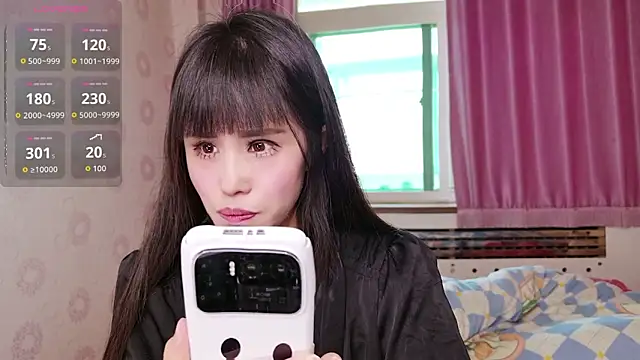 RUyi 11 online show from March 31, 5:31 am