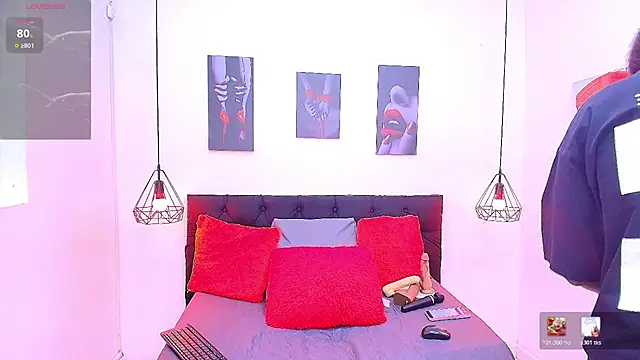 Snapshot of Dahlia_182 chatting on July 10, 12:16 pm Dahlia 182 online show from July 10, 12:16 pm