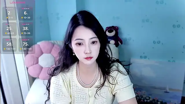 summer uu online show from May 14, 3:20 pm