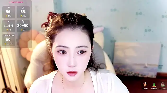 Snapshot of summer_uu chatting on July 12, 4:41 pm summer uu online show from July 12, 4:41 pm