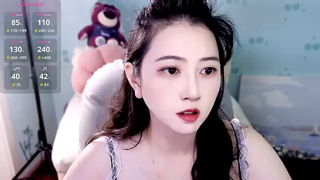 Snapshot of summer_uu chatting on July 16, 3:53 pm summer uu online show from July 16, 3:53 pm