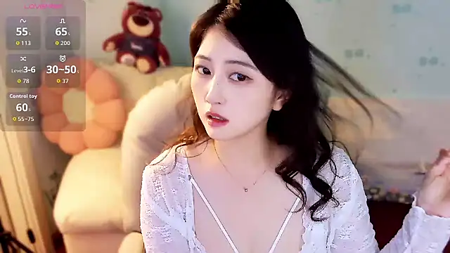 Snapshot of summer_uu chatting on July 7, 3:15 pm summer uu online show from July 7, 3:15 pm