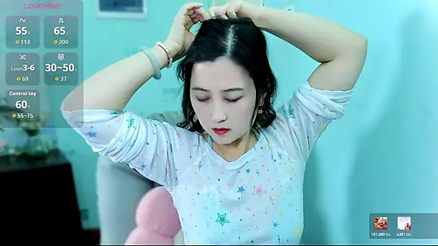 summer uu online show from April 8, 2:18 pm