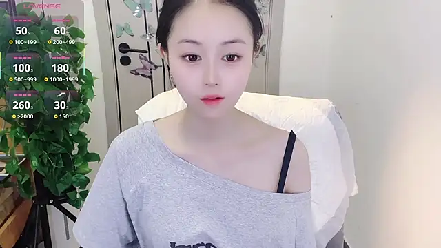 Dear-yuner online show from April 23, 12:39 am