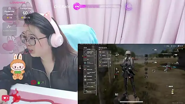 Snapshot of momobigmomo chatting on May 24, 1:11 pm momobigmomo online show from May 24, 1:11 pm