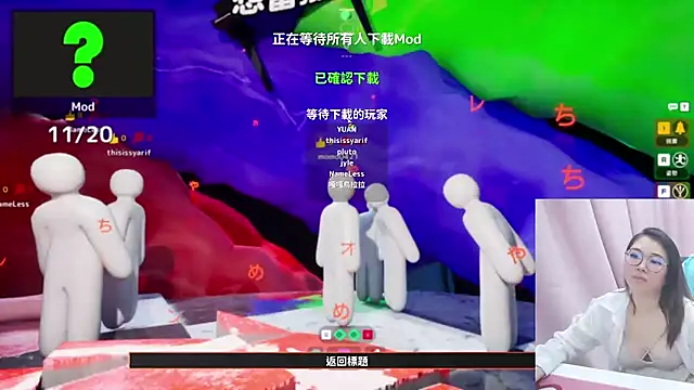 Snapshot of momobigmomo chatting on July 3, 1:50 pm momobigmomo online show from July 3, 1:50 pm
