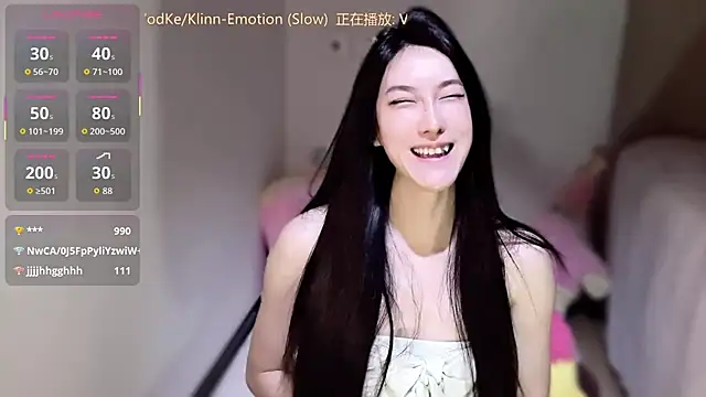 LILI7-LI online show from May 9, 4:05 am