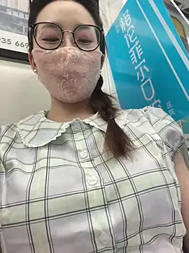 meimeibuguai online show from June 10, 12:28 pm