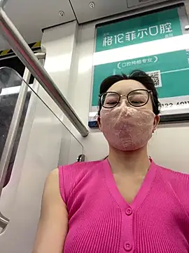 meimeibuguai online show from June 7, 11:37 am