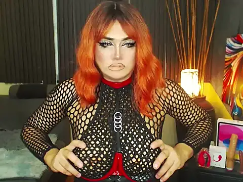 HugexMsLovelyxCock online show from May 14, 4:04 pm