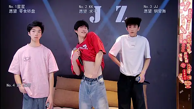 KOboys-818 online show from April 4, 2:40 am