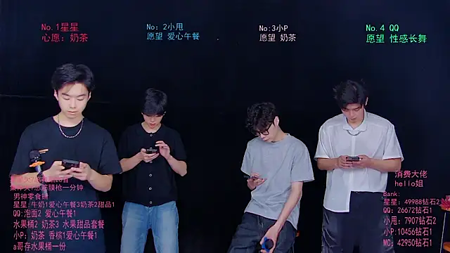 Snapshot of KOboys-818 chatting on June 18, 3:16 am KOboys-818 online show from June 18, 3:16 am
