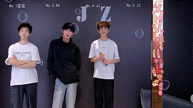 Snapshot of KOboys-818 chatting on March 31, 5:53 am KOboys-818 online show from March 31, 5:53 am