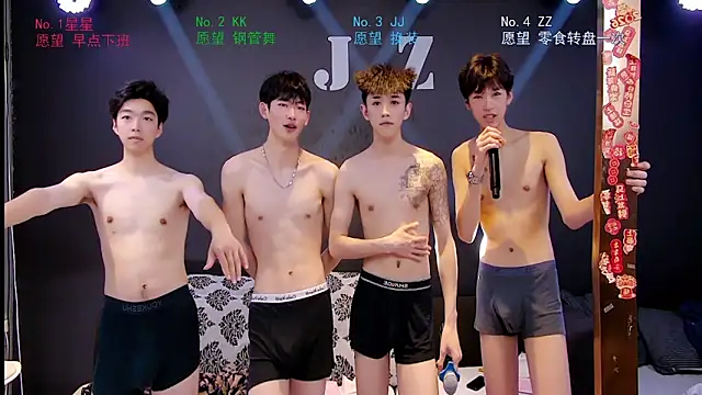 KOboys-818 online show from April 9, 2:35 am