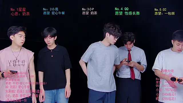 Snapshot of KOboys-818 chatting on June 19, 3:12 am KOboys-818 online show from June 19, 3:12 am