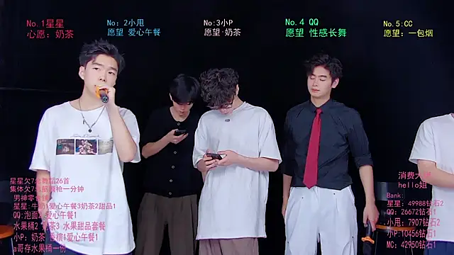 Snapshot of KOboys-818 chatting on June 20, 3:22 am KOboys-818 online show from June 20, 3:22 am