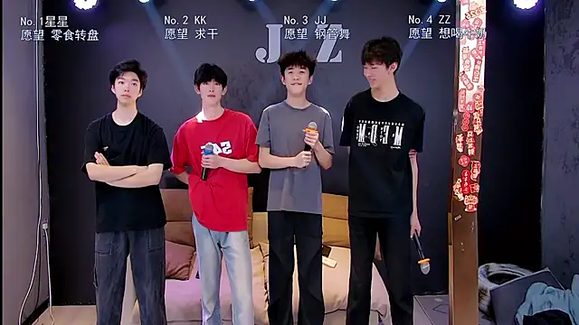 KOboys-818 online show from April 5, 2:18 am
