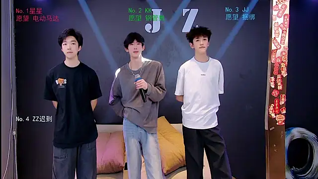 KOboys-818 online show from April 6, 2:07 am