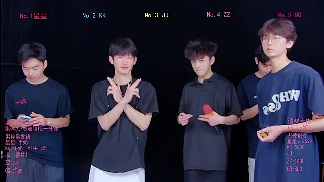 KOboys-818 online show from May 11, 2:46 am