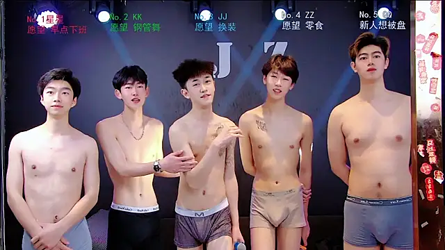 KOboys-818 online show from April 12, 2:15 am