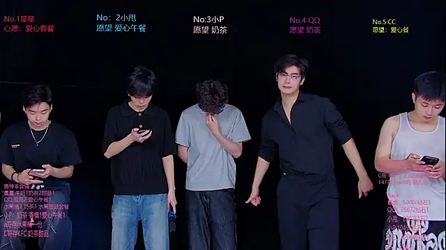Snapshot of KOboys-818 chatting on June 30, 2:55 am KOboys-818 online show from June 30, 2:55 am